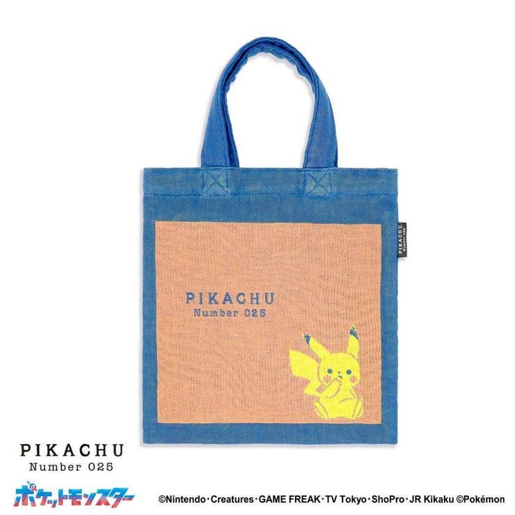 cinemacollection ポケットモンスター 手提げかばん 3重ガーゼ ミニバッグ ウィズユー ピカチュウ ポケモン タオル美術館 プレゼント かわいい キャラクター グッズ バッグ・鞄
