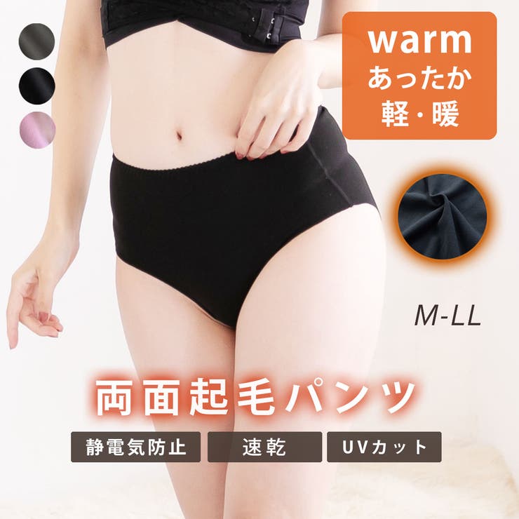 PINK PINK PINK ΢���� �ݲ� �ݼ� ���硼�� ���ä��� �ҤӤ��ʤ� ξ�̵��� ���� ��ǥ��������礭�������� 1��������ǽ M L LL ����ʡ�...