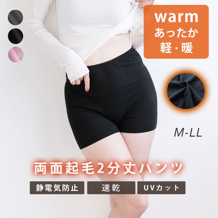 PINK PINK PINK 1ʬ�楷�硼�� ΢���� �ݲ� �ݼ� ���ä��� �ҤӤ��ʤ� ξ�̵��� ���� ��ǥ��������礭�������� 1��������ǽ M L LL ��...