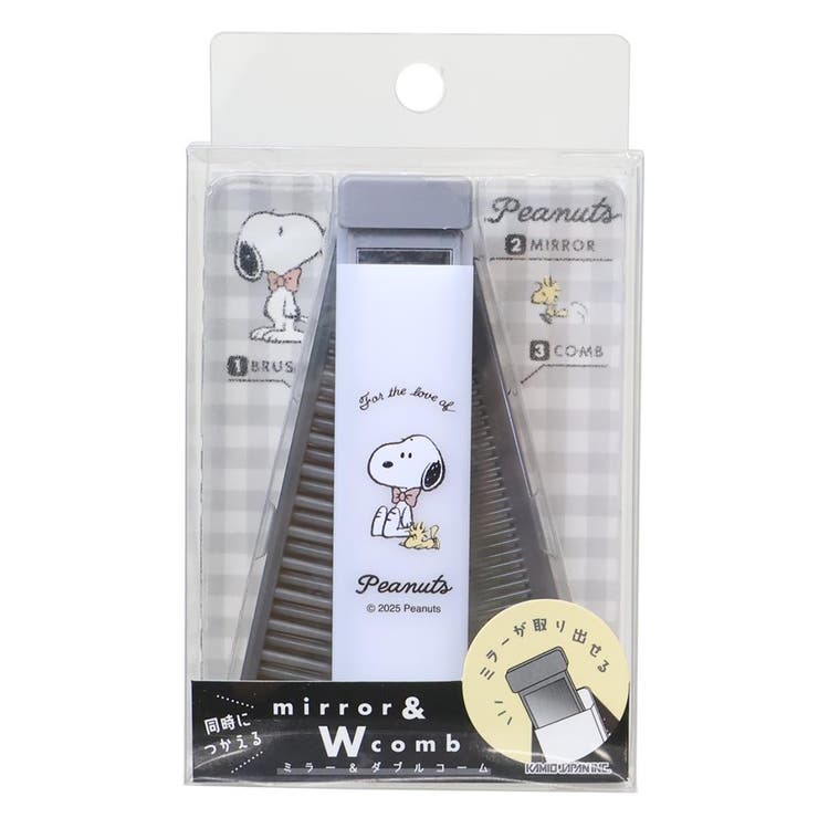 【10％OFFクーポン！2/10(火)1:59まで】cinemacollection スヌーピー 身 ...