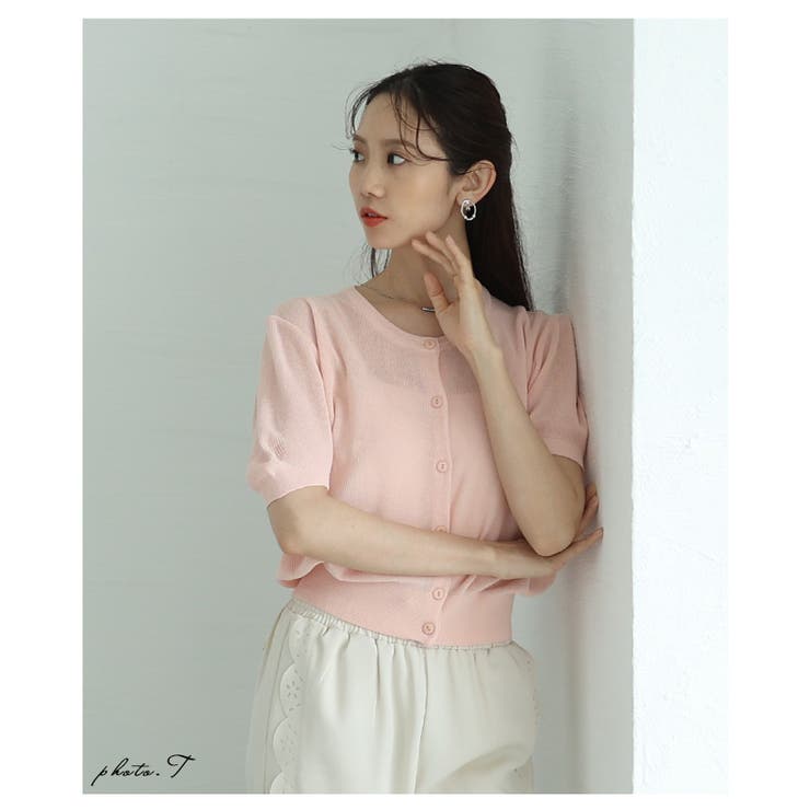 Sawa a la mode 夏の羽織りにちょうど良い涼し気サマーニットカーディガン レディ...