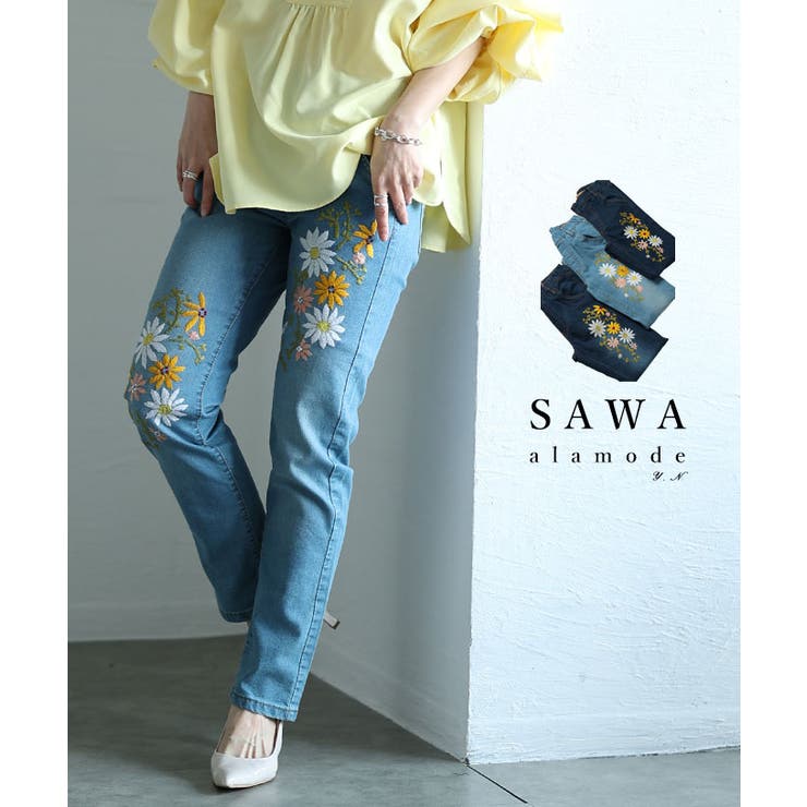 Sawa a la mode 艶やかな花を添えたインド手刺繍デニムスキ...(4.0)