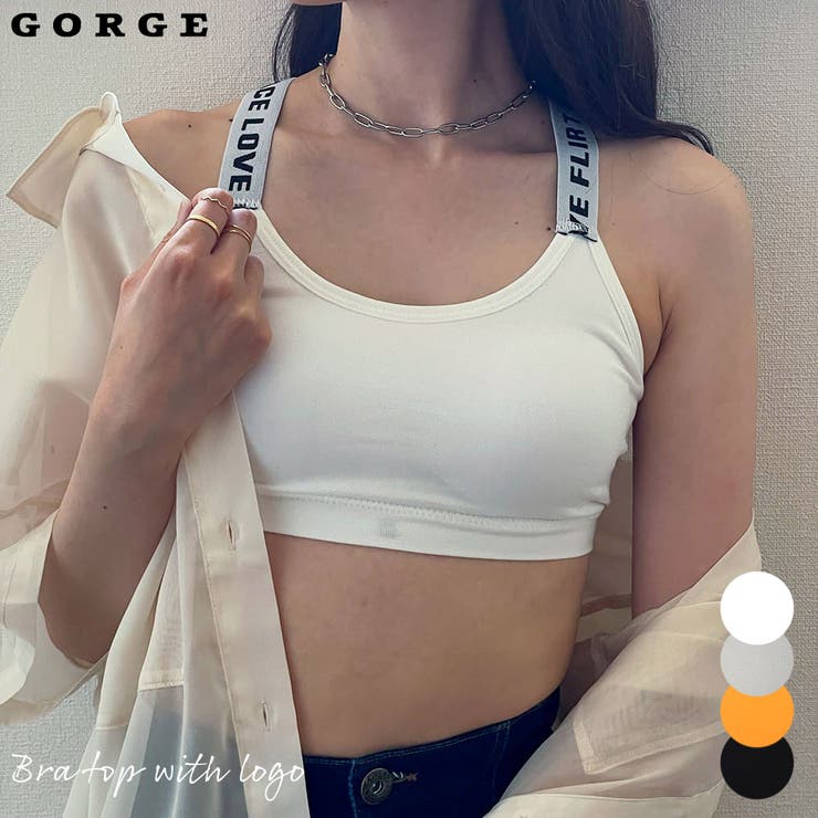 楽天市場】ブラトップ ロゴの通販