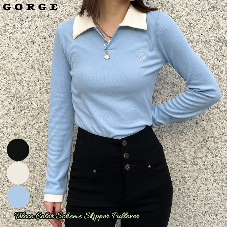 GORGE テレコ配色スキッパープルオーバー トップス
