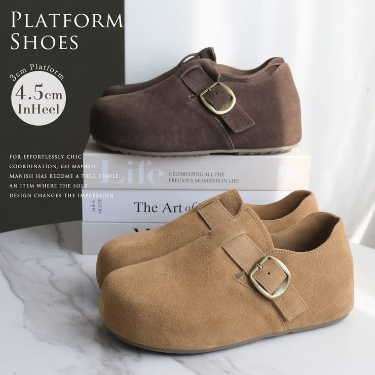 【10％OFFクーポン！11/27(木)1:59まで】AmiAmi シューズ 痛くない 疲れない プラットフォーム 厚底 インヒール バックル 4.5センチヒール 歩きやすい レディース 履きやすい 柔らか ベージュ ブラウン 22.5 24.5 ウエッ