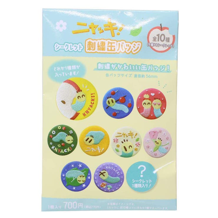 【10％OFFクーポン！1/29(木)1:59まで】cinemacollection ニャッキ！ 缶 ...