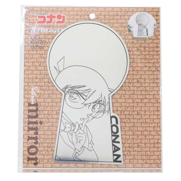 【10％OFFクーポン！11/27(木)1:59まで】cinemacollection 名探偵コナン 鏡 インテリアミラー 江戸川コナン 少年サンデー ティーズファクトリー デコレーションミラー アクリル製 アニメキャラクター グッズ 小物