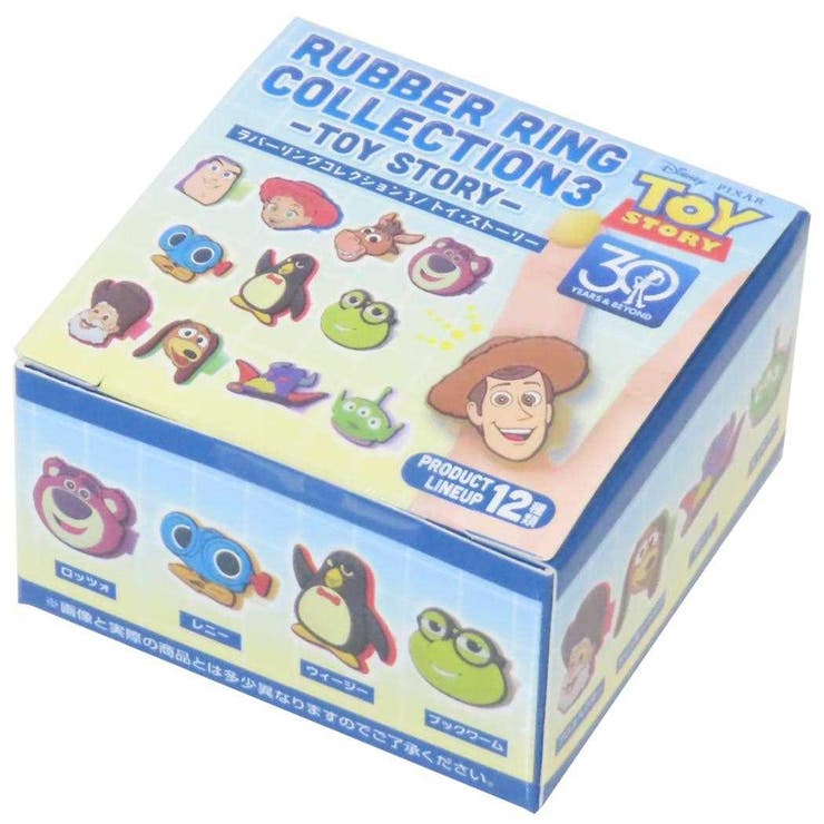 cinemacollection トイストーリー 指輪 ラバーリングコレクション3 全12種の内どれ ...
