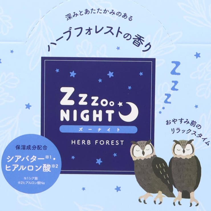 ��10��OFF�����ݥ�2/10(��)1:59�ޤǡ�cinemacollection ZooNight �����Ứ�� ���㡼���դ��ϥ�ɥ��꡼�� �ե����� Green Flash �ץ쥼��� ���襤�� ���å� �ܥǥ����ϥ�ɡ��եåȥ���