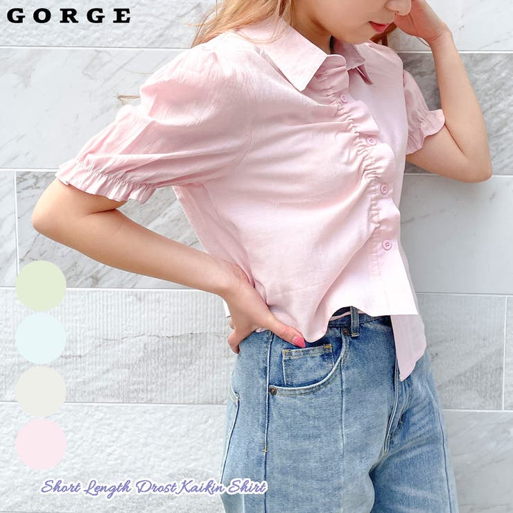 GORGE û��ɥ����ȥ���� �ȥåץ�