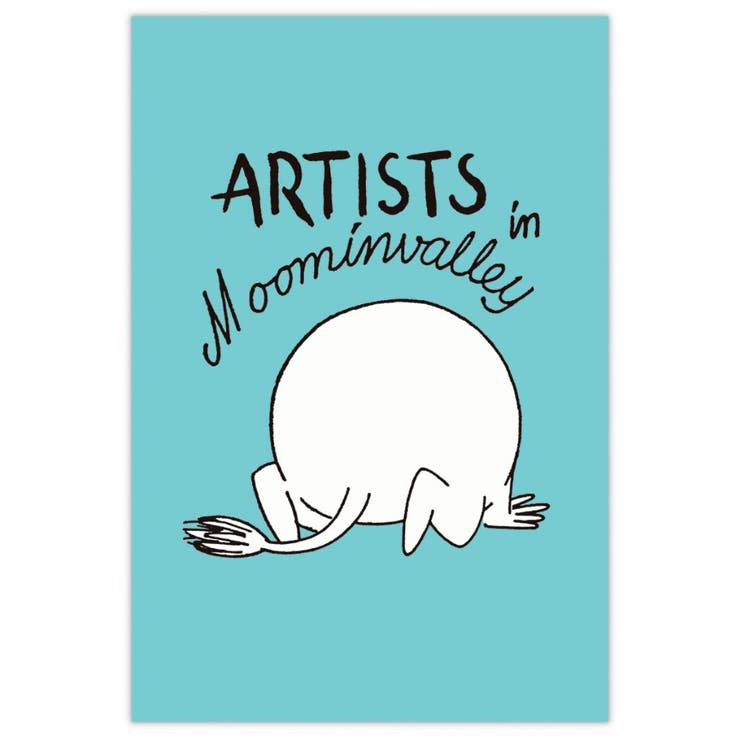 cinemacollection ࡼߥ ꡼ƥ󥰥 ݥȥɥ 1 MOUV  ̲ ܥۡޡ Ϥ 饯 ...