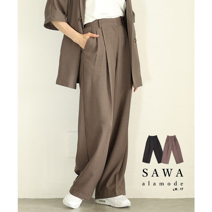 Sawa a la mode 洗練された大人のリラックス感纏うタック入りワイドパンツ レディース ファッション パ..