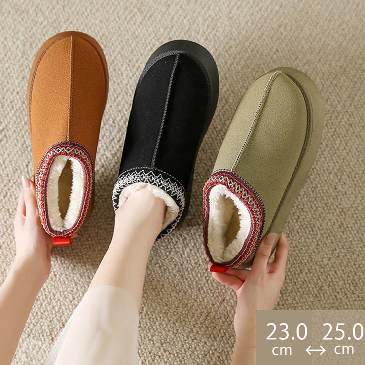 【10％OFFクーポン！11/27(木)1:59まで】Miniministore ムートンブーツ レディース ボアシューズ シューズ・靴