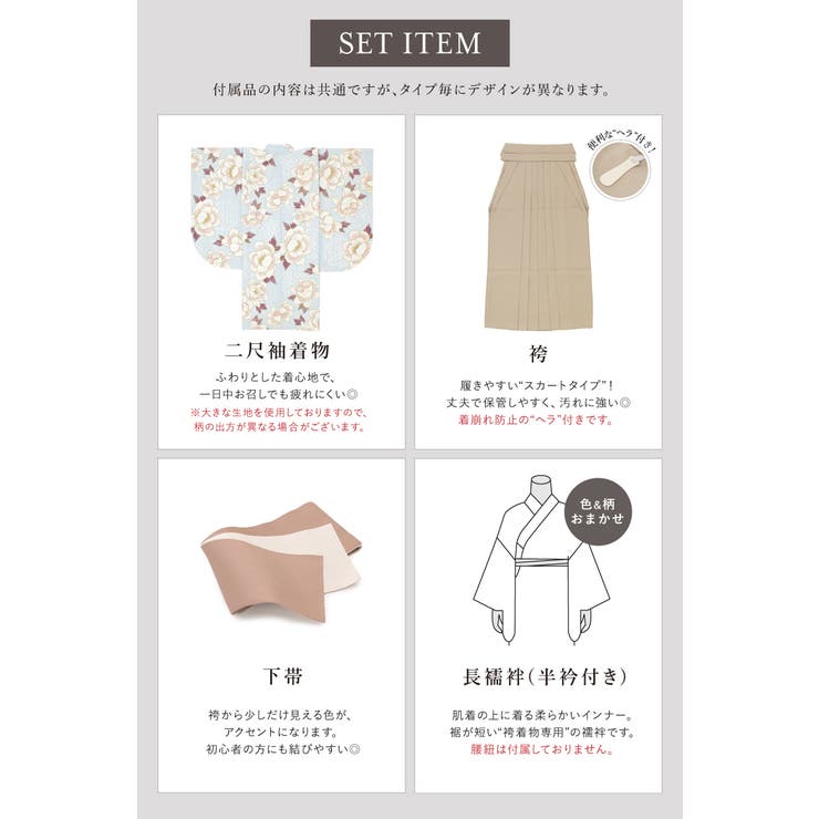 ��10��OFF�����ݥ������桪��SOUBIEN �ӥ��å� ´�ȼ� ����� ��ǥ����� ���� ���λ� ������ ����˥� �� 4�����å� floro �� �� �� �� �忧 ���� ���۲� ���µ ��ʪ ��� �� ��ʪ���å� �Ҷ� ����� ��