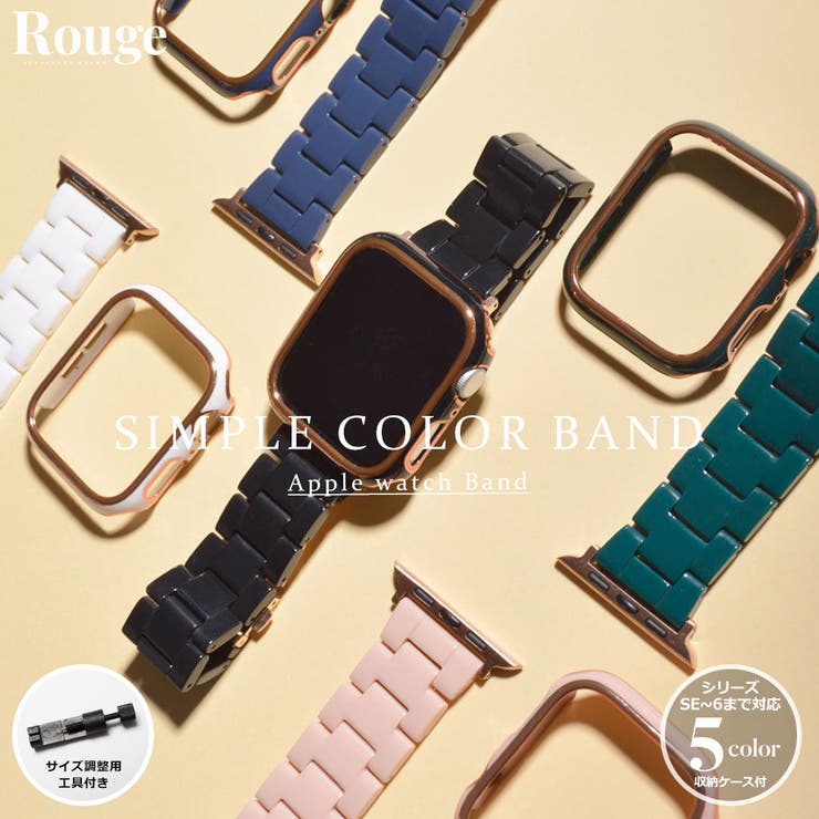 【10％OFFクーポン！12/11(木)1:59まで】BUYSENSE アップルウォッチバンド 可愛い シンプルバンド ベルト apple watch スポーツ レディース SE 38mm 40mm 42mm 44mm ブランド おしゃれ 上品 高級感