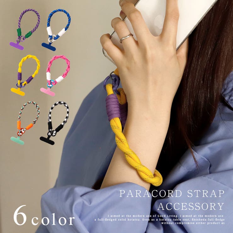 Vita Felice パラコード ストラップ スマホアクセ ファッション雑貨
