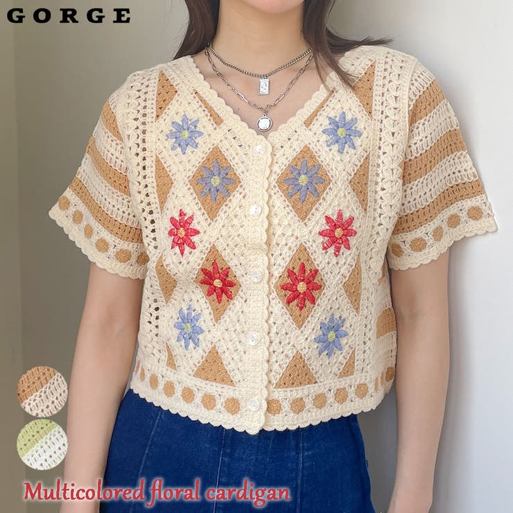 GORGE 多色花柄カーディガン トップス