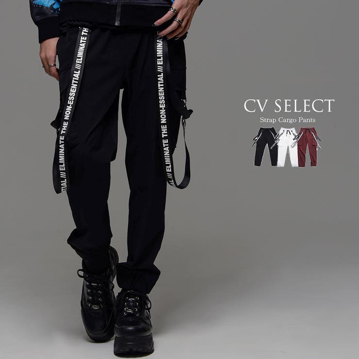 ililil CV Select【シーブイセレクト】2連ナイロンストラップ付きカーゴパンツ/全3色カーゴパンツ メン..