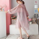 Miniministore シフォンシアーカーディガン 薄手羽織り トップス