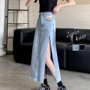 【マラソン期間中 5%OFFクーポン】Miniministore スカート スリット デニムスカート 韓国 スカート