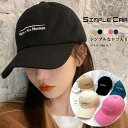 【8/10限定 20%OFFクーポン】Miniministore 帽子 レディース つば広 キャップ 深め 帽子