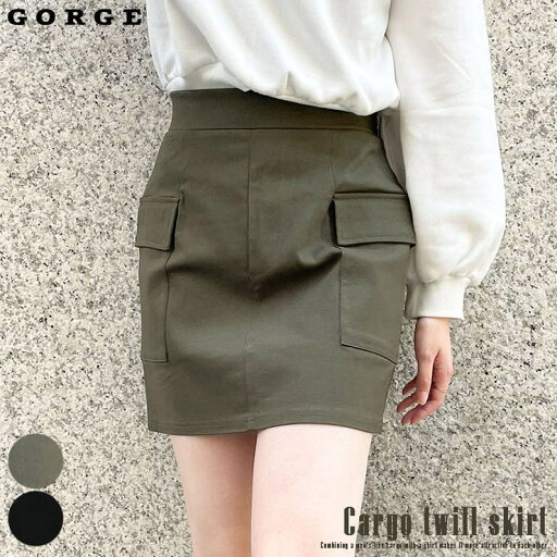 GORGE カーゴツイルスカート スカート GORGE カーゴツイルスカート スカート