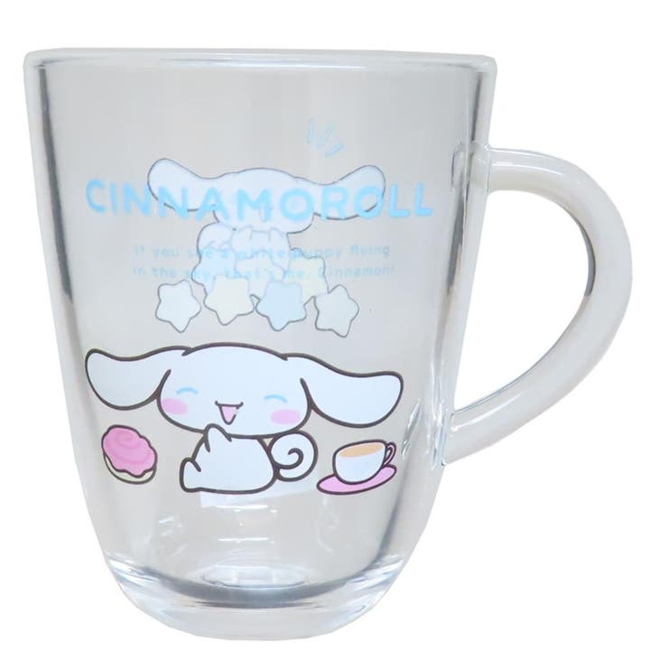 【10％OFFクーポン！本日実施中】cinemacollection シナモロール プラコップ 取手付きアクリルカップ サンリオ ティーズファクトリー 割れにくいコップ 食器 キャラクター グッズ 食器・キッチン用品