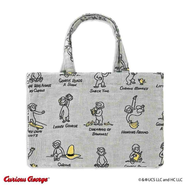 【10％OFFクーポン！11/27(木)1:59まで】cinemacollection おさるのジョージ トートバッグ 3重ガーゼ バッグ まいにちたのしい タオル美術館 プレゼント A4サイズ対応 絵本キャラクター グッズ バッグ・鞄