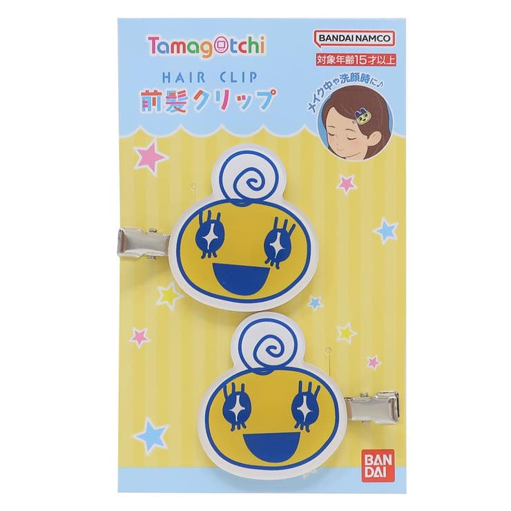 cinemacollection たまごっち ヘアアクセ 前髪クリップ 2個セット めめっち バンダイ ヘアクリップ キャラクター グッズ ヘアアクセサリー