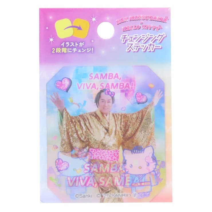 cinemacollection ޥĥ󥵥xϥƥ åȥ 󥸥󥰥ƥå ߥ顼ܡ ꥪ ǥƥå ǥ ...