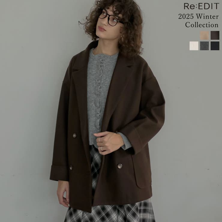Re:EDIT [2025 WINTER PRE ORDER]フェイクウールルーズシルエットダブルテーラードジャケット アウター(コート・ジャケットなど) shoplistselect-10423700 SHOPLIST パッケージ画像