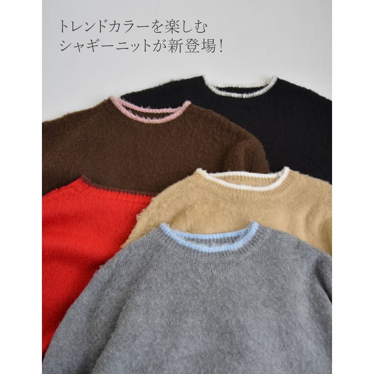 Re:EDIT [2025AW COLLECTION]配色モヘアライクシャギーニットトップス トップス shoplistselect-10423679 SHOPLIST サンプル画像2