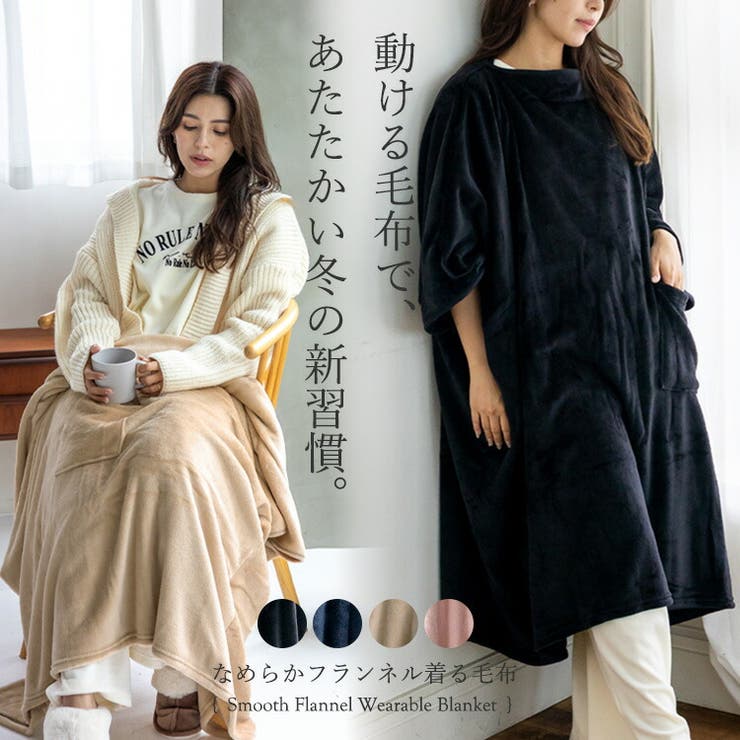 10OFFݥ11/27()1:59ޤǡVita Felice ʤ餫եͥ 롼०ѥ