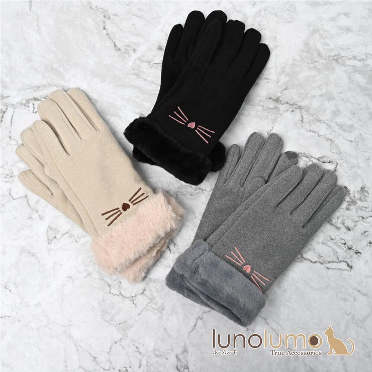 【10％OFFクーポン！2/23(月)1:59まで】lunolumo 手袋 スマホ対応 スマートフォン対応 タッチパネル対応 レディース 猫 ボア もこもこ 防寒 Z 小物