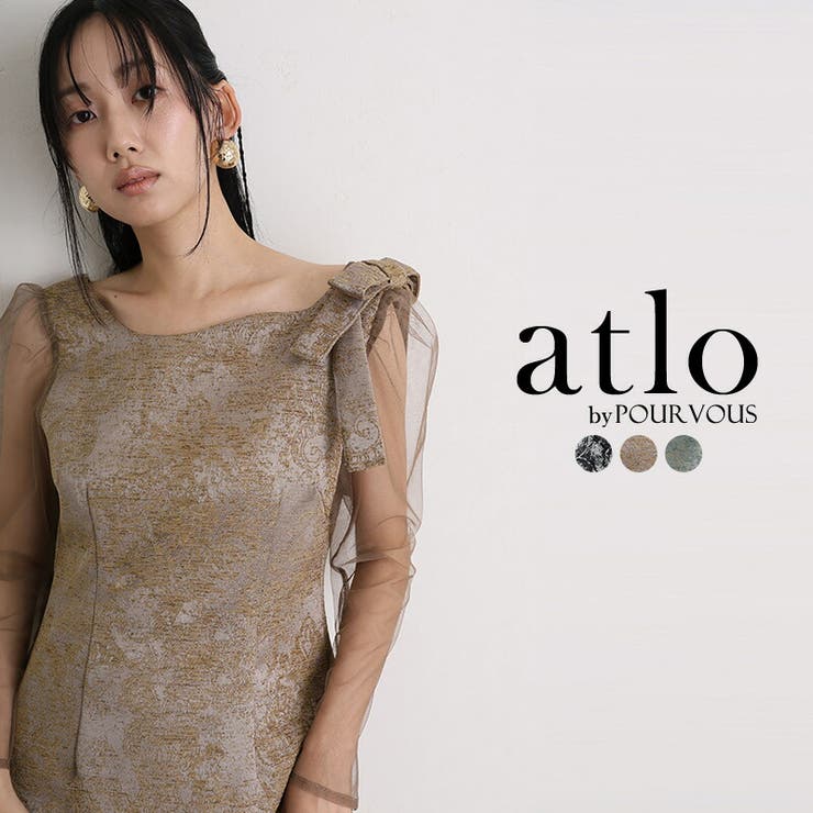 【10％OFFクーポン！11/27(木)1:59まで】PourVous ジャガード ショルダーリボン パーティードレス オケージョン ワンピース 結婚式 大きいサイズ かっこいい ドレス 体型カバー オケージョンドレス 10代 20代 30代 お呼ばれ