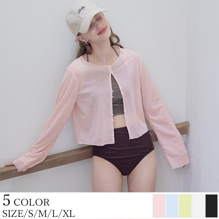 titivate シアーショート丈トップス/ラッシュガード【SEADRESS シードレス】 水着