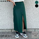 GORGE ツイルスリットスカート スカート