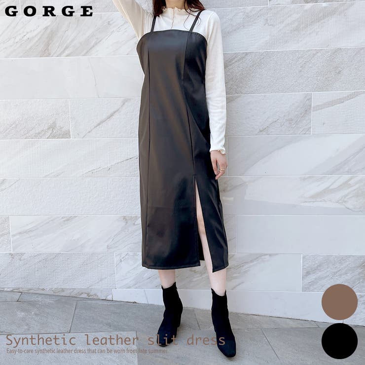 GORGE 合皮スリットワンピース ワンピース・ドレス