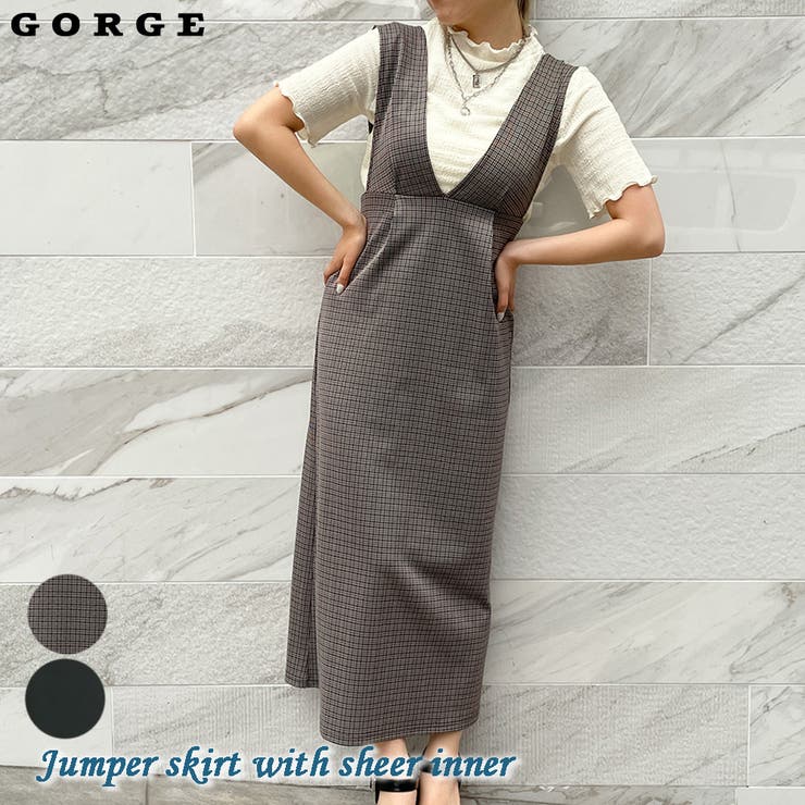【10％OFFクーポン！2/10(火)1:59まで】GORGE シアーインナー付きジャンパースカート ワンピース・ドレス