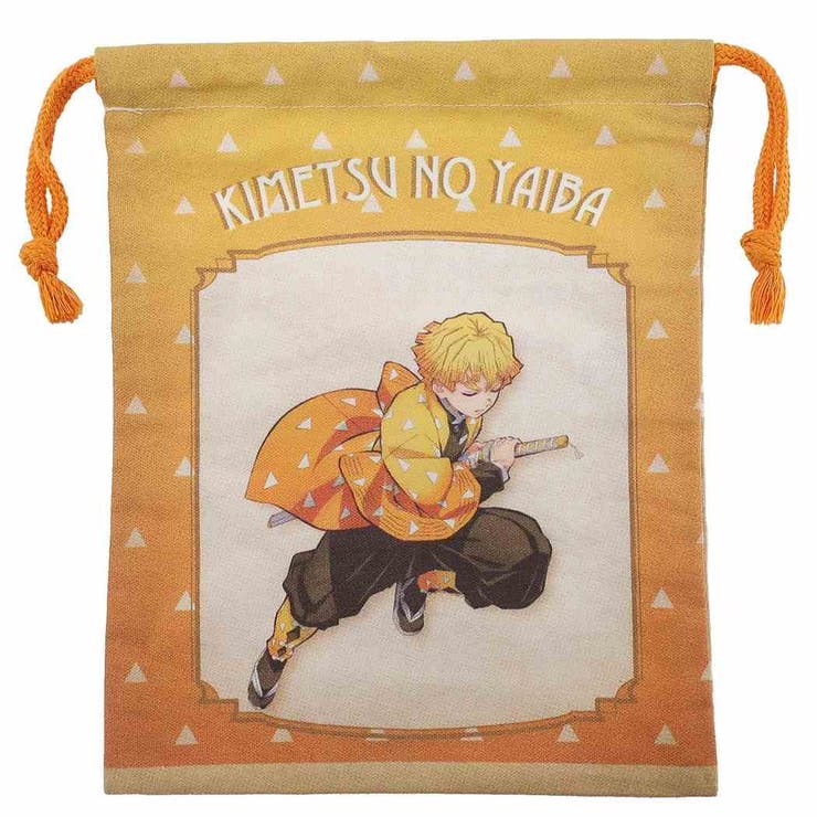 【10％OFFクーポン！1/16(金)1:59まで】cinemacollection【KIDS】 鬼滅の刃 巾着袋 きんちゃくポーチ S 我妻善逸 少年ジャンプ マルヨシ 新入学 新学期準備雑貨 小物入れ 幼稚園 小学生 男の子 アニメキャラクター グッ