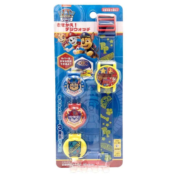 cinemacollectionKIDS ѥѥȥ Ҷӻ ǥå  ǥӻ 饯 å ꡼