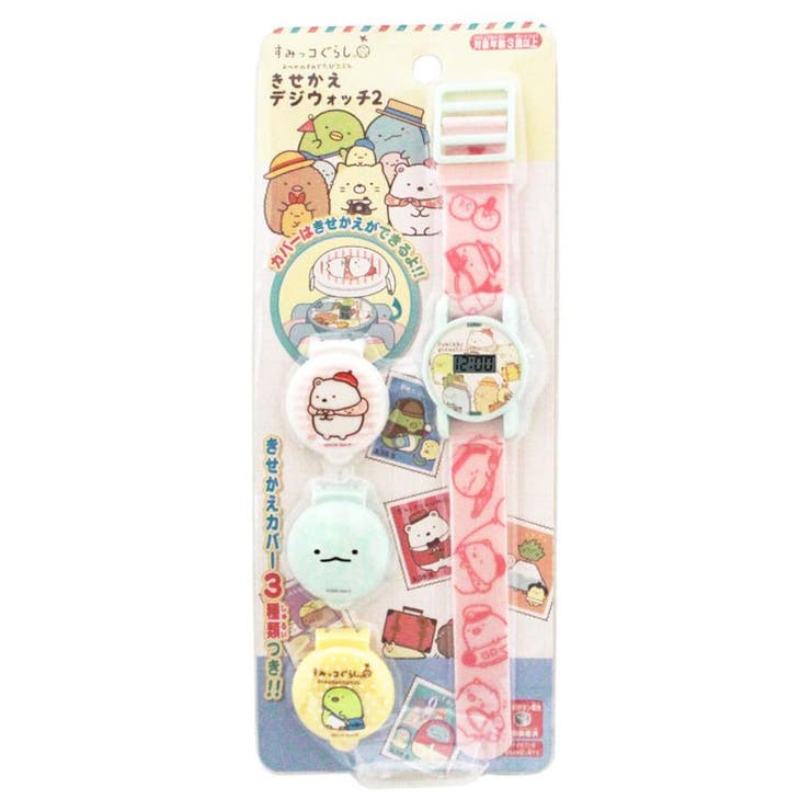 cinemacollectionKIDS ߤå餷 Ҷӻ ǥå 2 󥨥å  ǥӻ 饯 ...