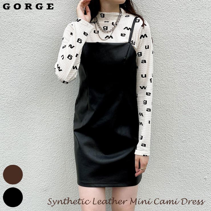 GORGE 合皮ミニキャミワンピース ワンピース・ドレス