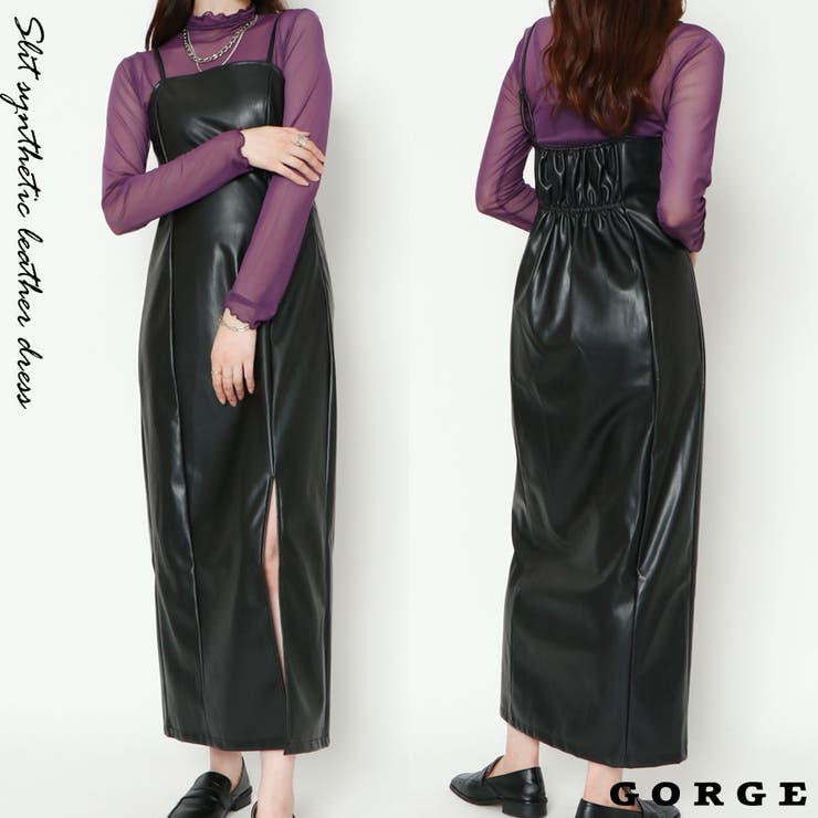 GORGE スリット合皮ワンピース ワンピース・ドレス
