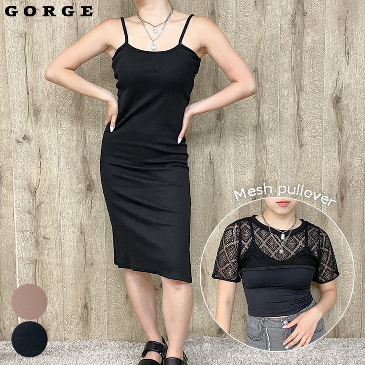 10OFFݥ11/27()1:59ޤǡGORGE ߥԡܥåץ륪С ԡɥ쥹