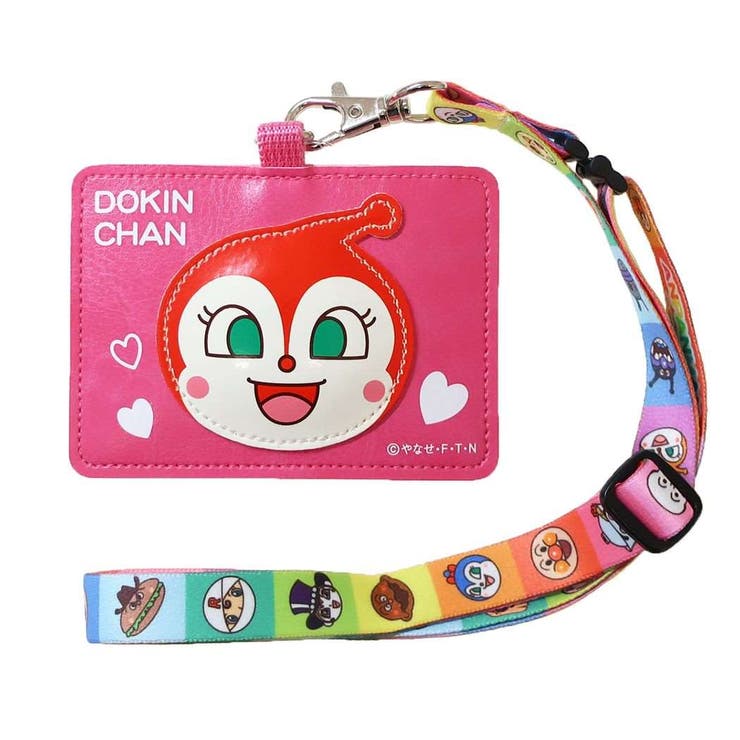 cinemacollection【KIDS】 アンパンマン 定期入れ ネックストラップ付パスケース ドキンちゃん 伊藤産業 ICカードケース 子供用 アニメキャラクター グッズ 小物