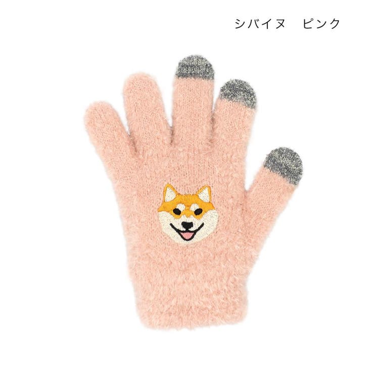 【10％OFFクーポン！5/7(木)9:59まで】cinemacollection【KIDS】 アニ ...