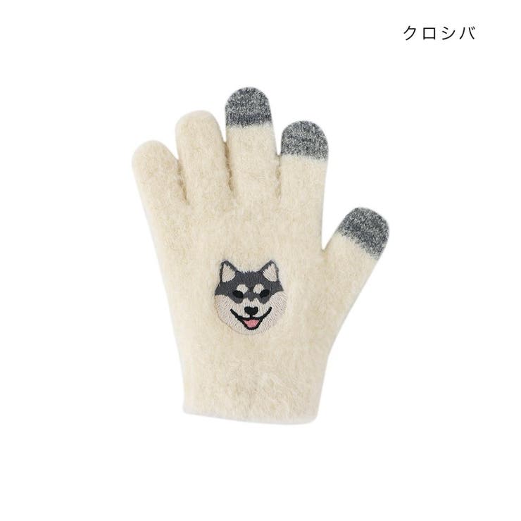 【10％OFFクーポン！3/26(木)1:59まで】cinemacollection【KIDS】 ア ...