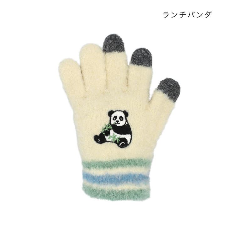【10％OFFクーポン！5/7(木)9:59まで】cinemacollection【KIDS】 アニ ...