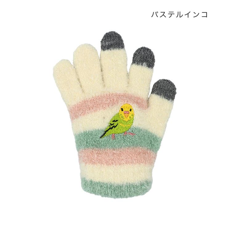 【10％OFFクーポン！5/7(木)9:59まで】cinemacollection【KIDS】 アニ ...